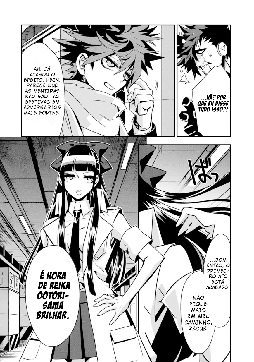 Guren Five Capítulo 7 Página 22