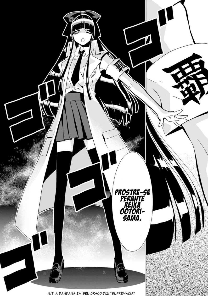 Guren Five Capítulo 7 Página 23