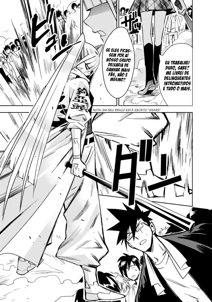 Guren Five Capítulo 7 Página 26