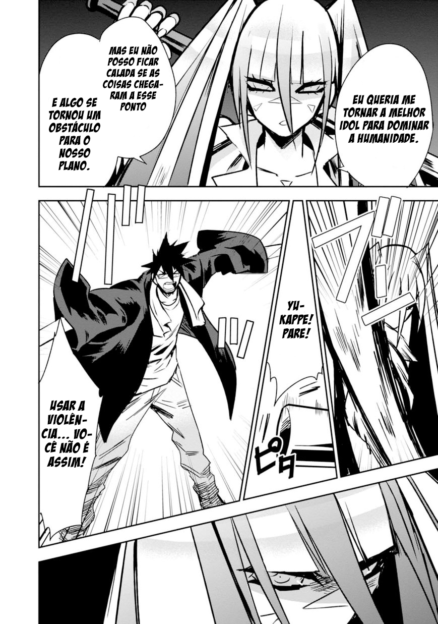 Guren Five Capítulo 7 Página 27