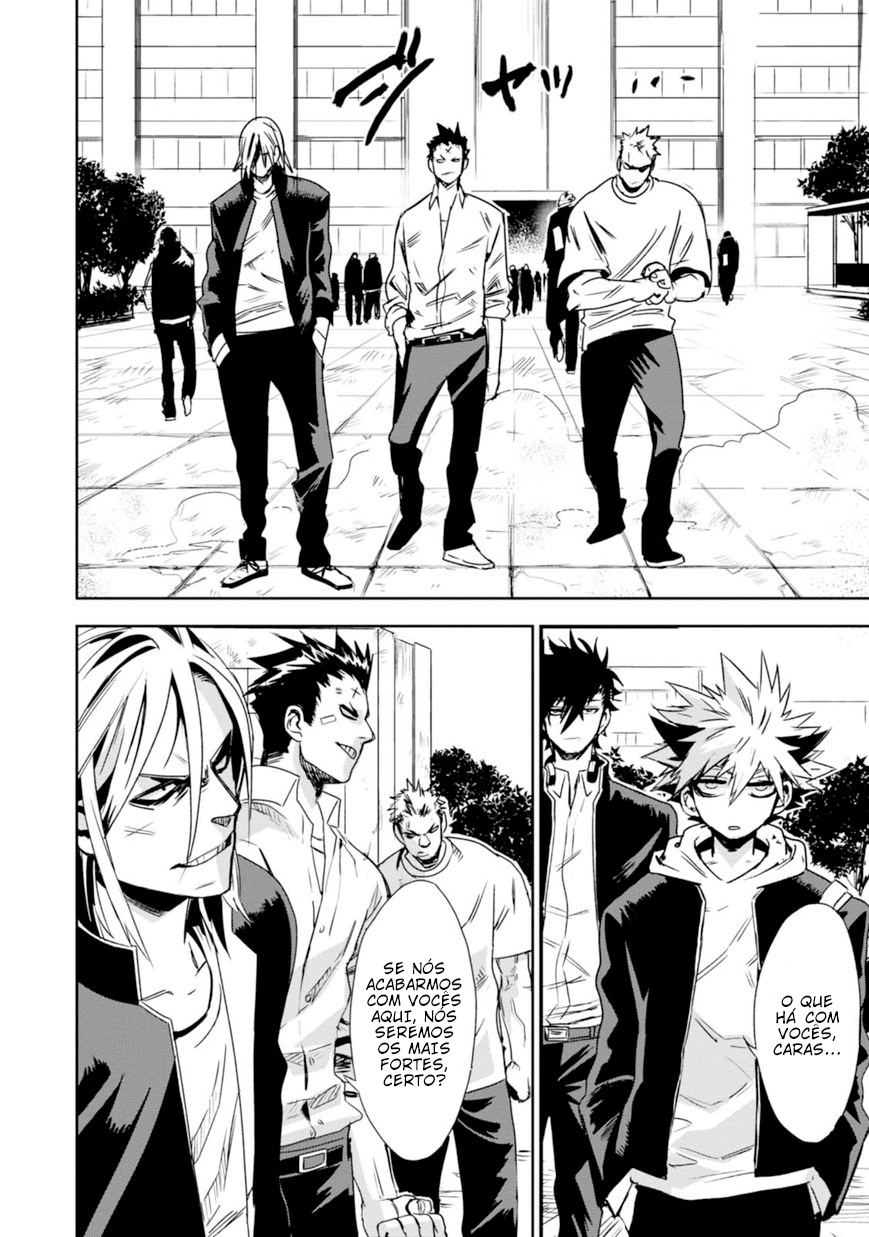 Guren Five Capítulo 7 Página 3