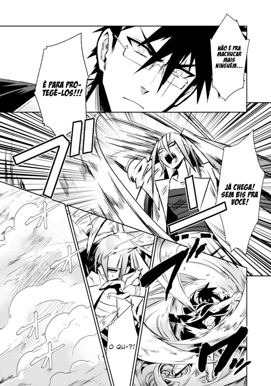 Guren Five Capítulo 7 Página 30