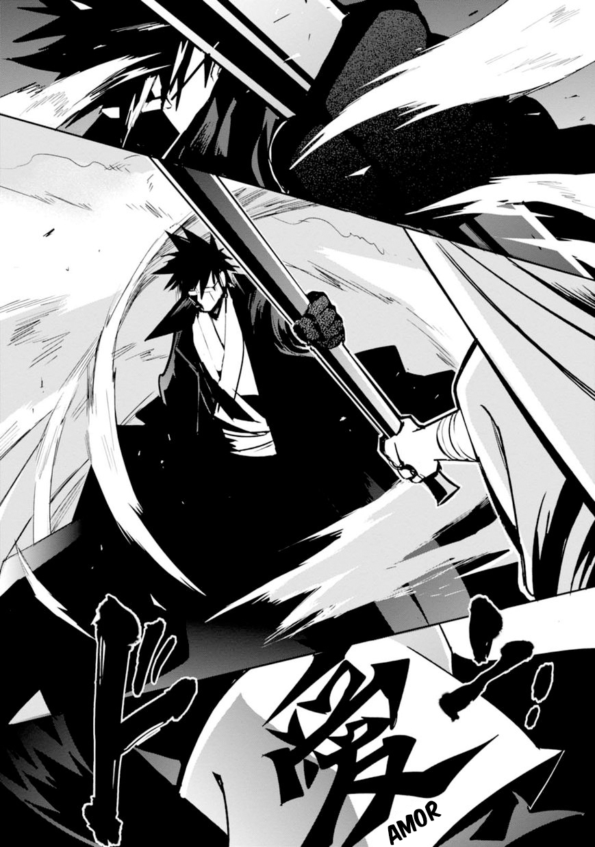 Guren Five Capítulo 7 Página 31