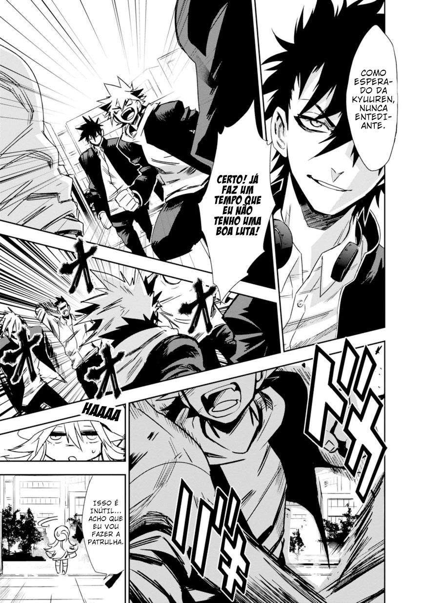 Guren Five Capítulo 7 Página 4