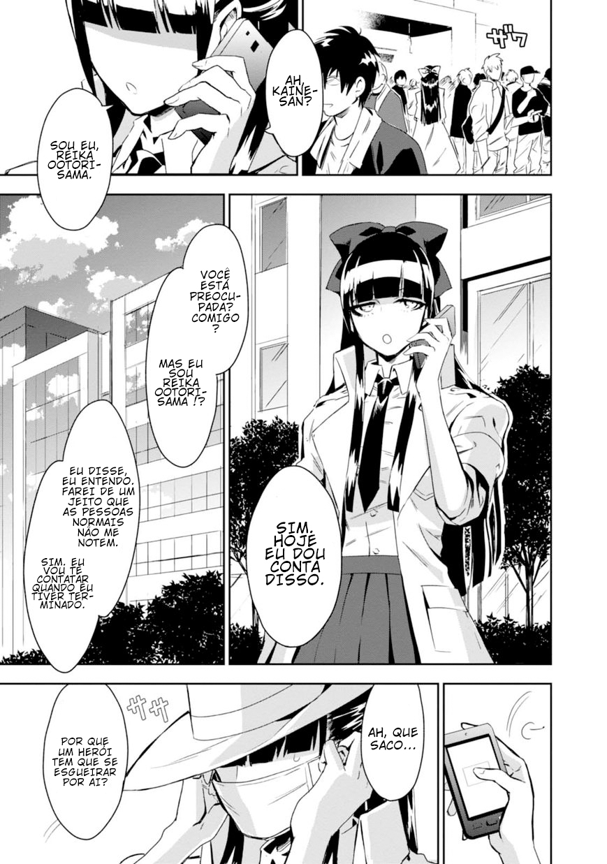 Guren Five Capítulo 7 Página 6