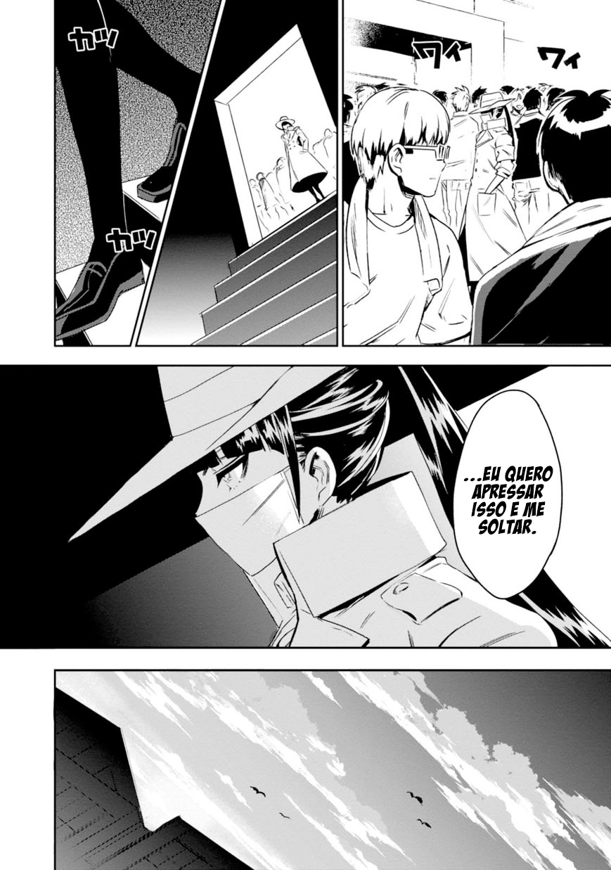 Guren Five Capítulo 7 Página 7