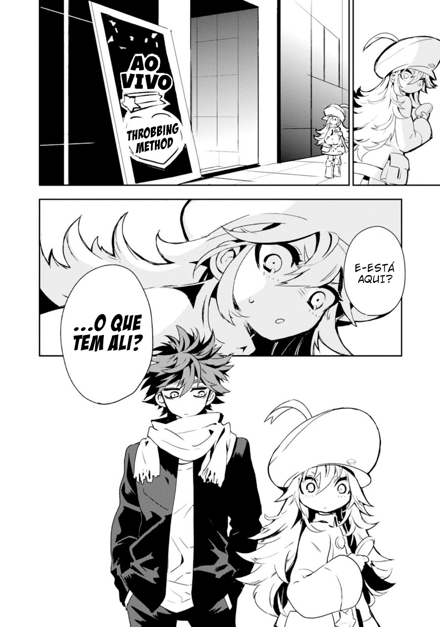Guren Five Capítulo 7 Página 9