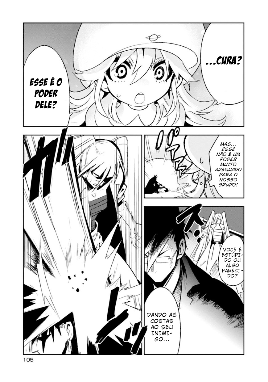 Guren Five Capítulo 8 Página 10