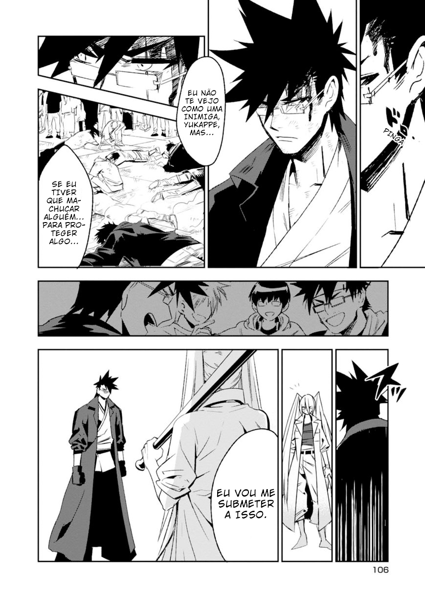 Guren Five Capítulo 8 Página 11