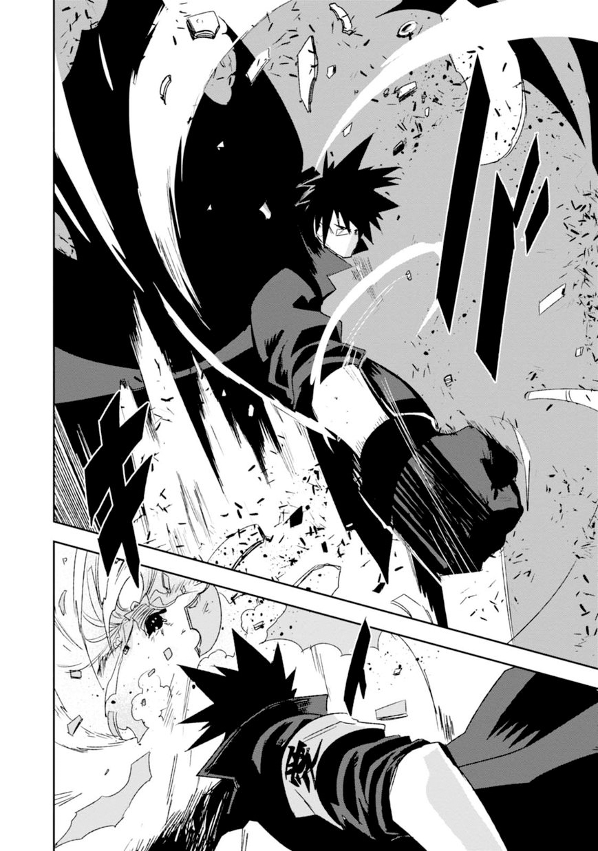 Guren Five Capítulo 8 Página 13