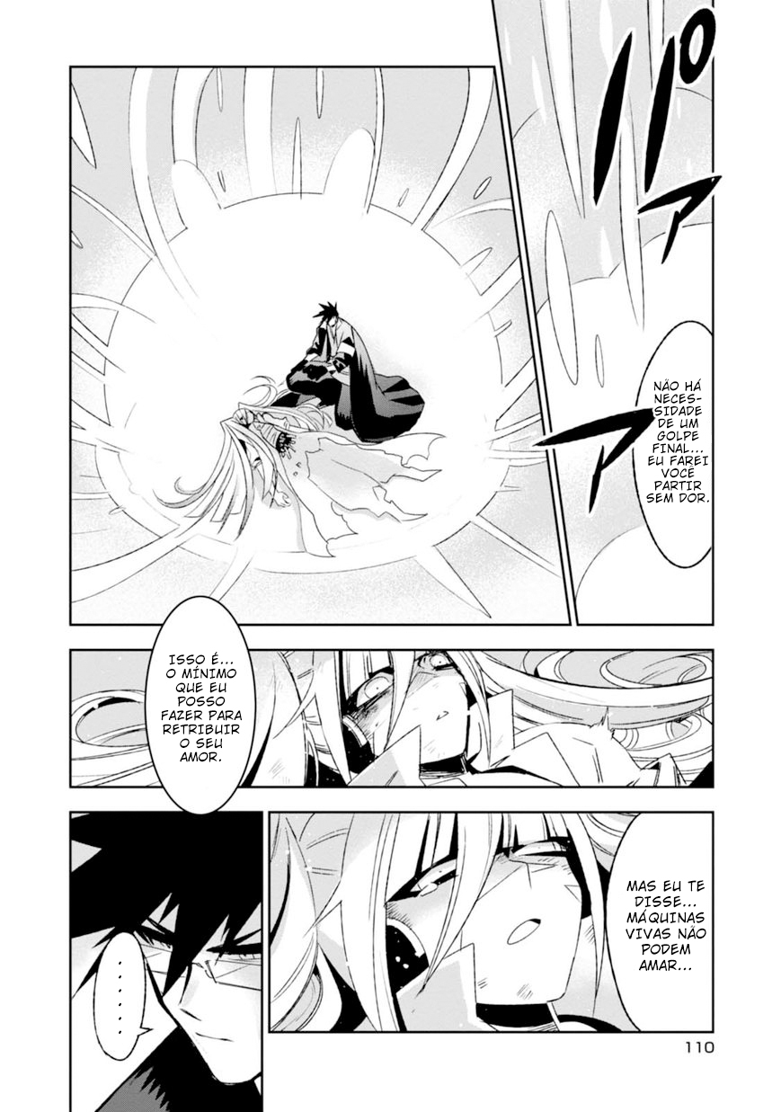 Guren Five Capítulo 8 Página 15