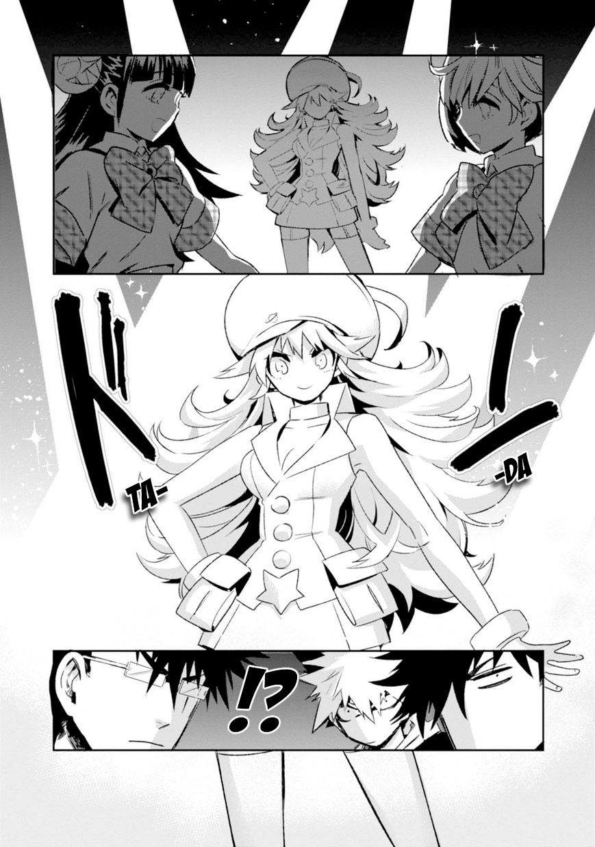 Guren Five Capítulo 8 Página 19