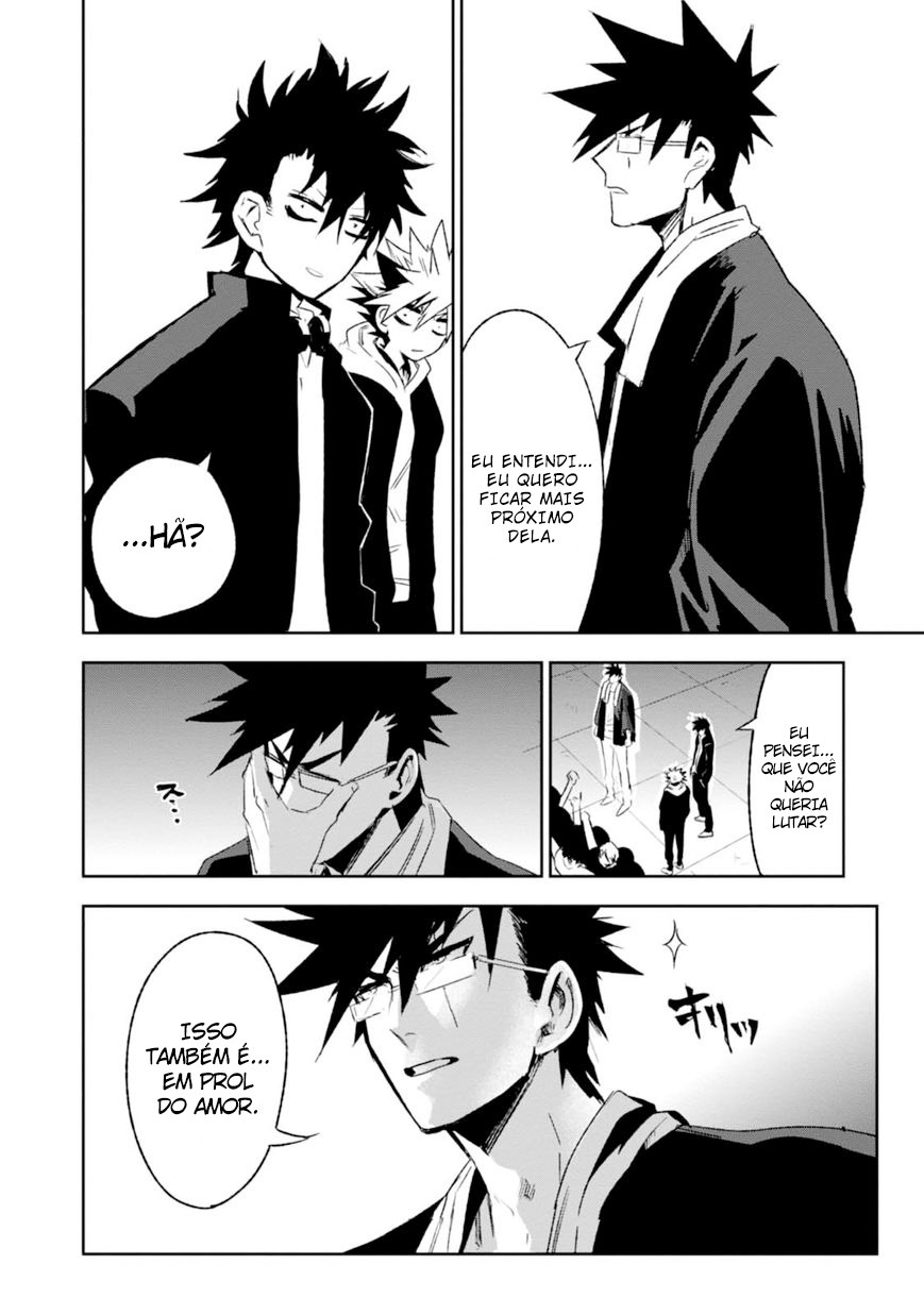 Guren Five Capítulo 8 Página 23