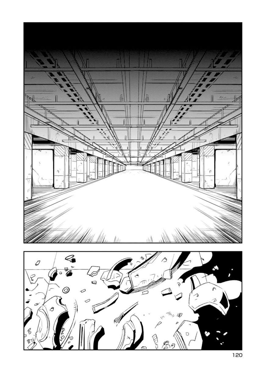 Guren Five Capítulo 8 Página 25