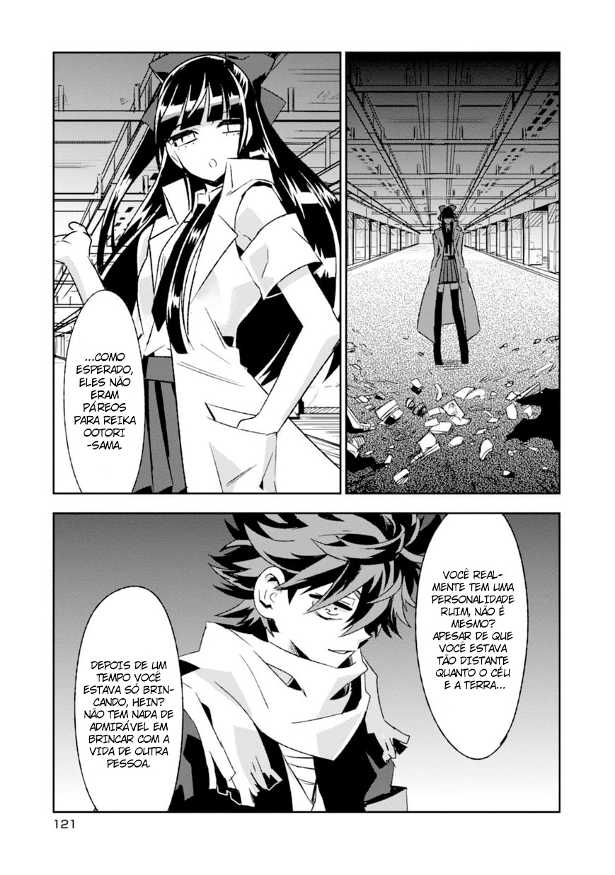 Guren Five Capítulo 8 Página 26
