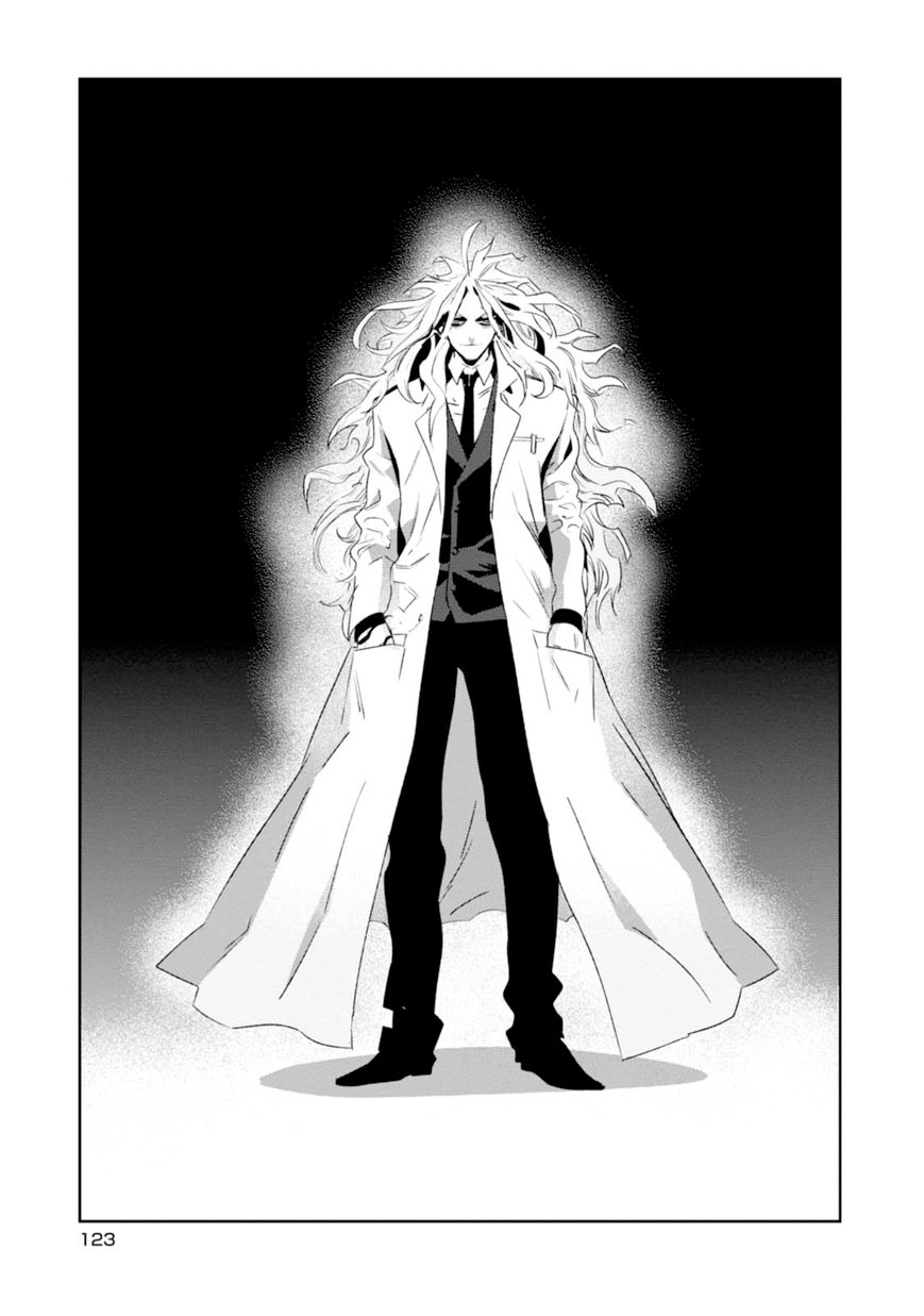 Guren Five Capítulo 8 Página 28