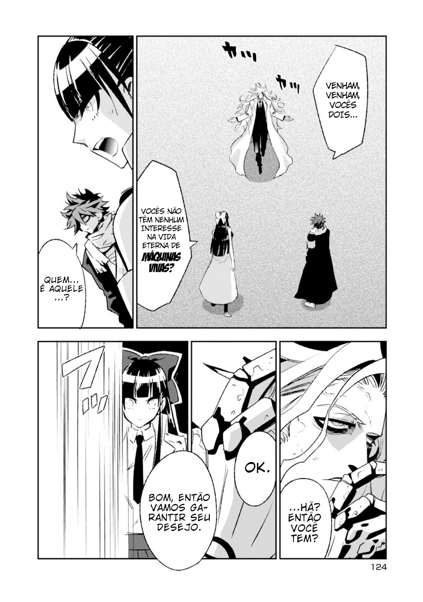 Guren Five Capítulo 8 Página 29