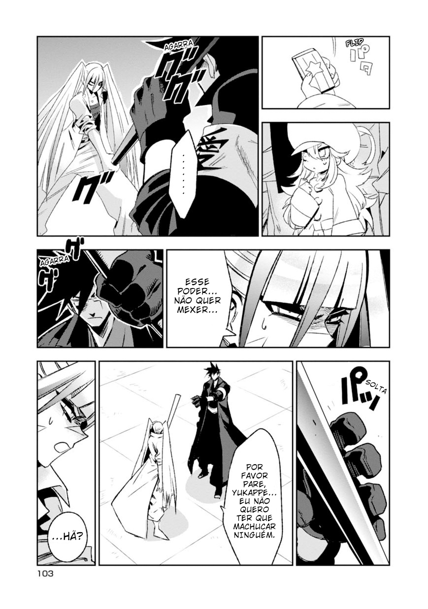 Guren Five Capítulo 8 Página 8
