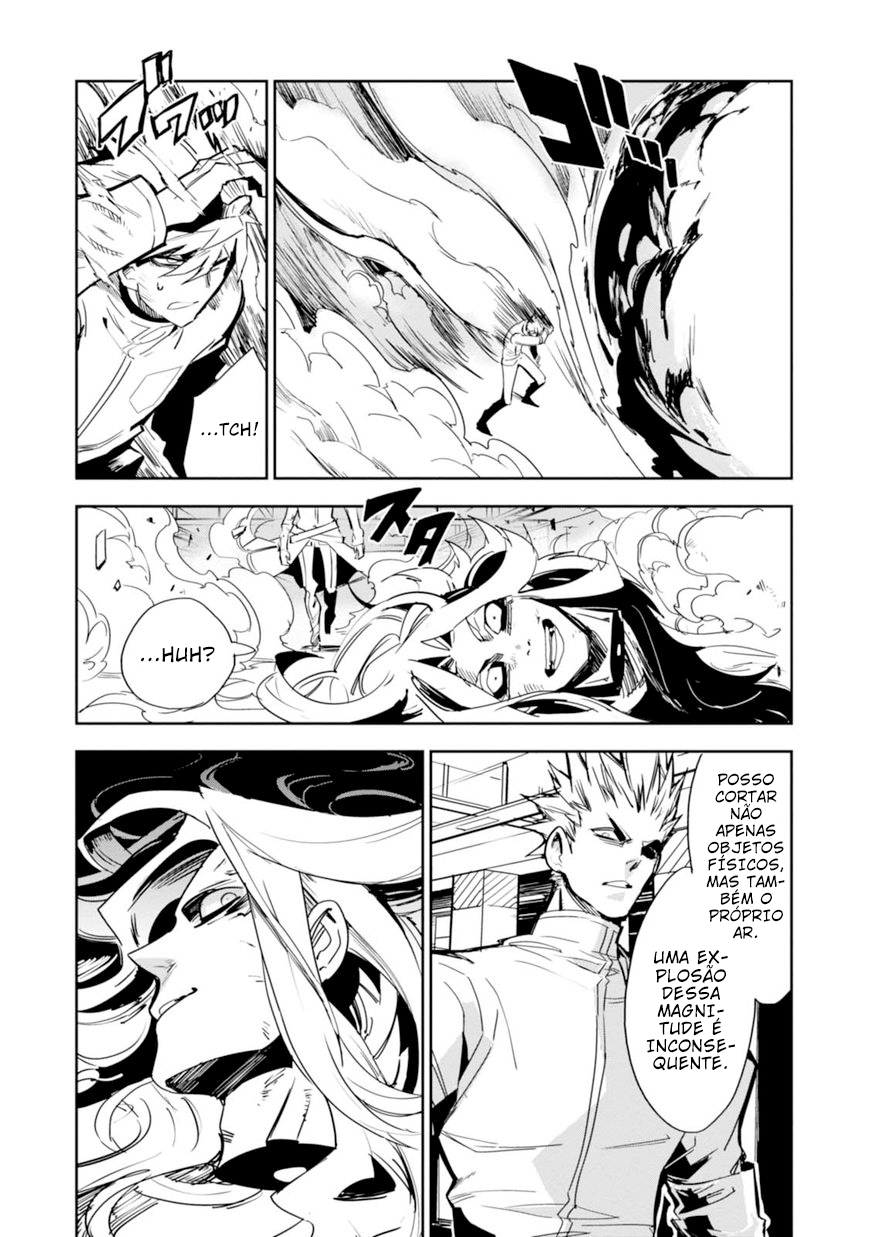 Guren Five Capítulo 9 Página 12