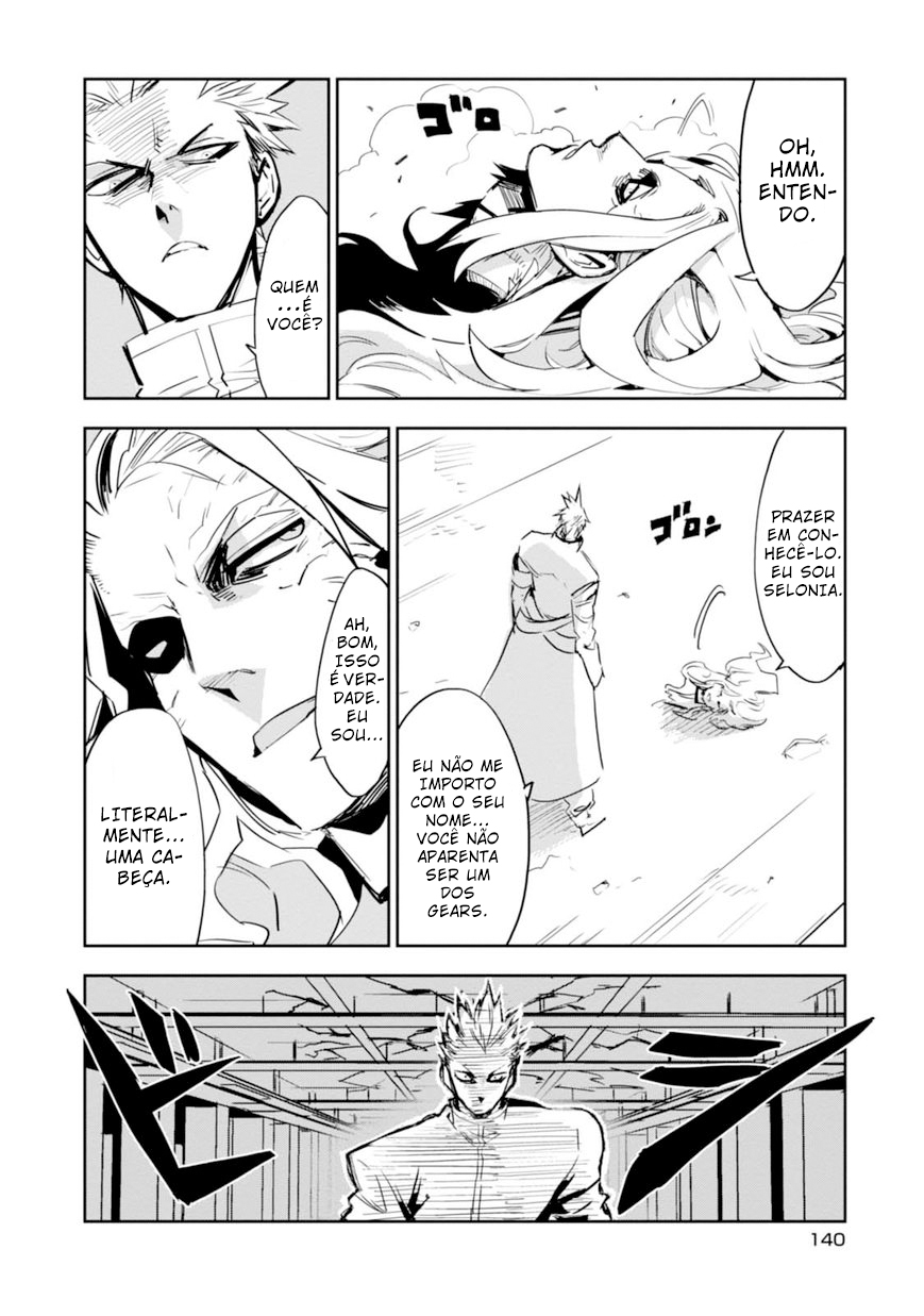 Guren Five Capítulo 9 Página 13