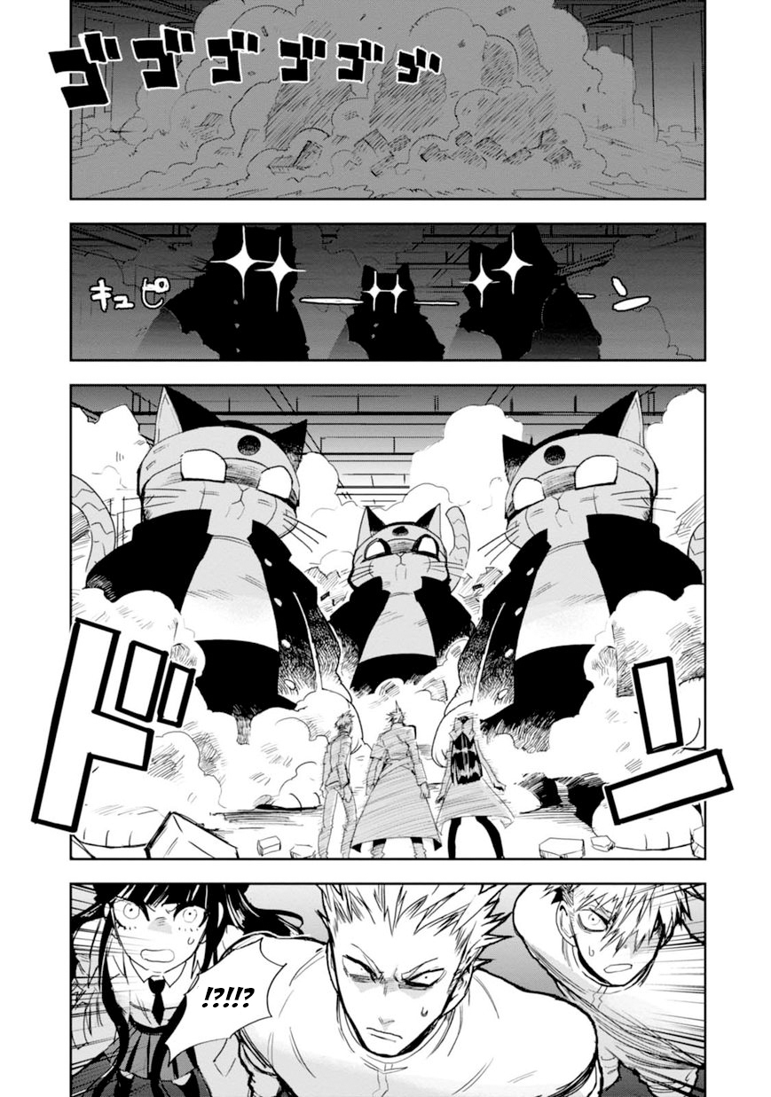 Guren Five Capítulo 9 Página 15