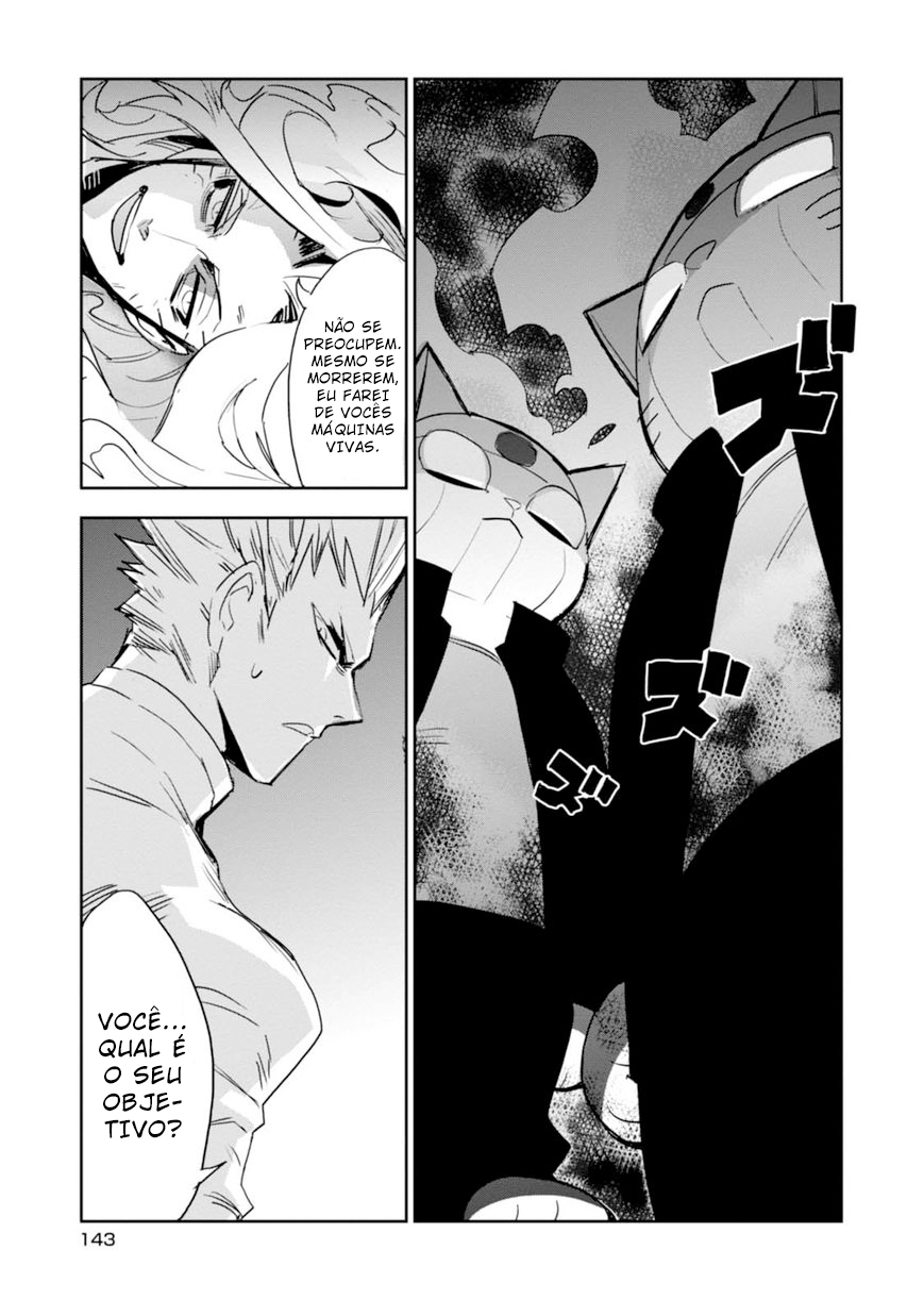 Guren Five Capítulo 9 Página 16