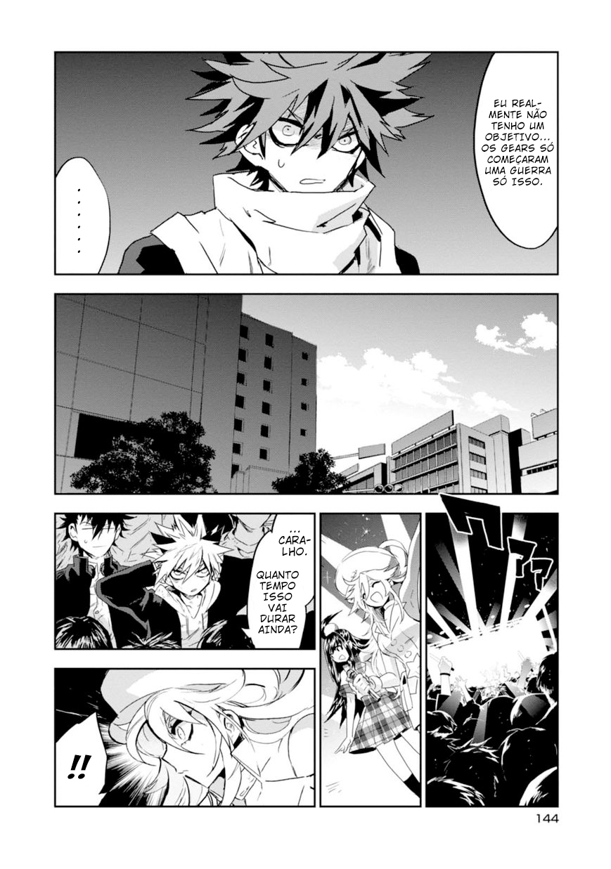 Guren Five Capítulo 9 Página 17
