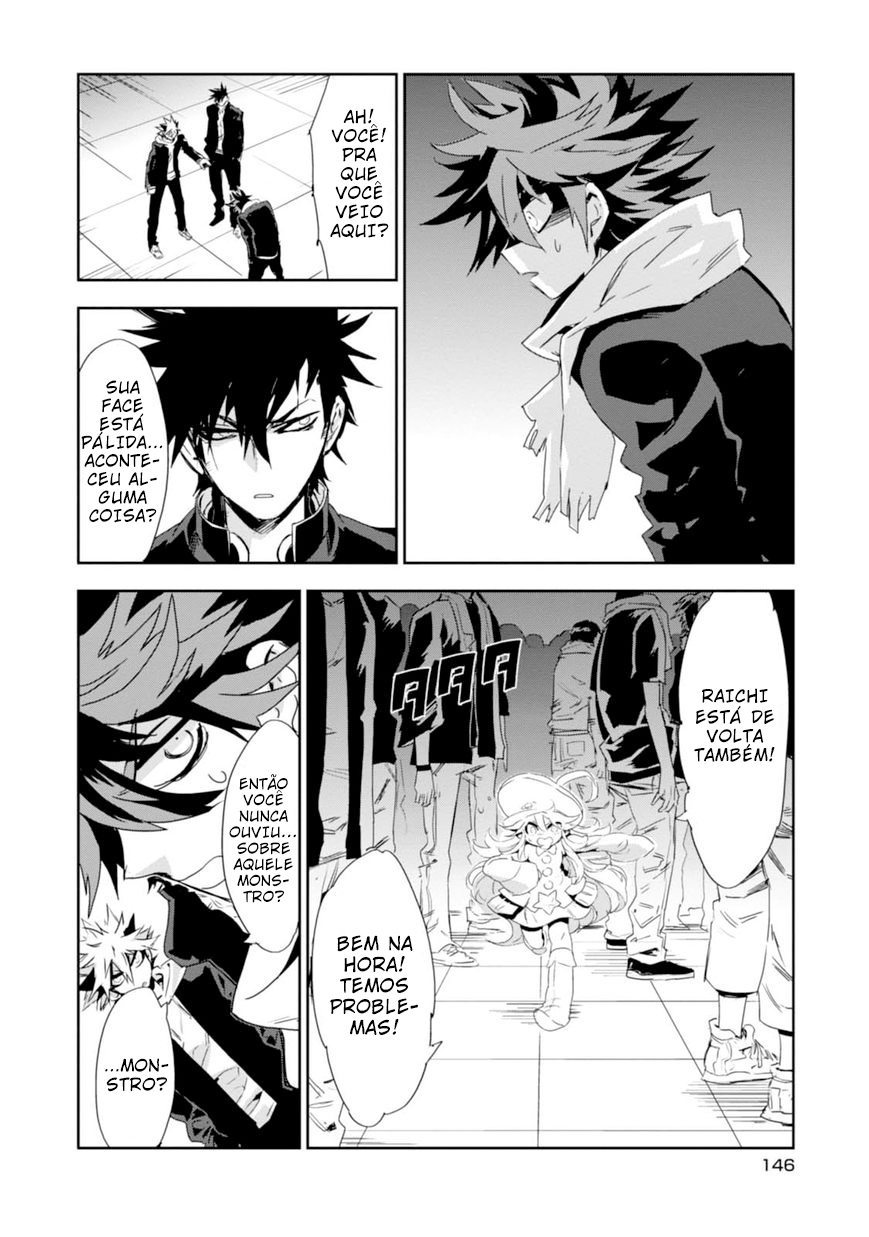 Guren Five Capítulo 9 Página 19