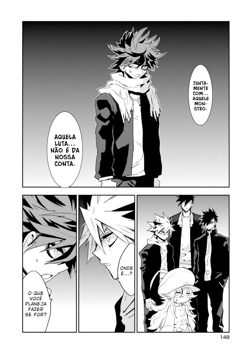 Guren Five Capítulo 9 Página 21
