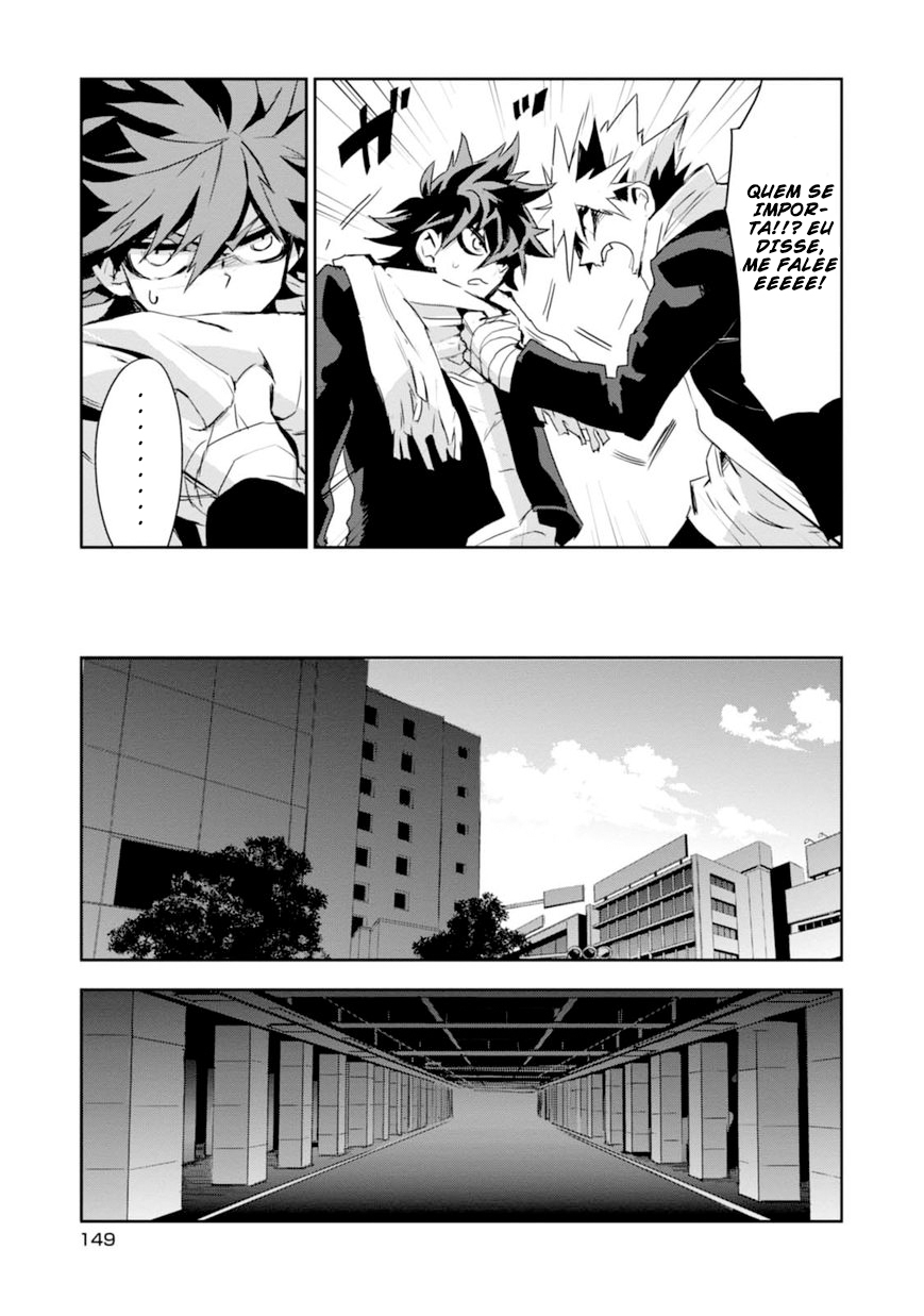 Guren Five Capítulo 9 Página 22