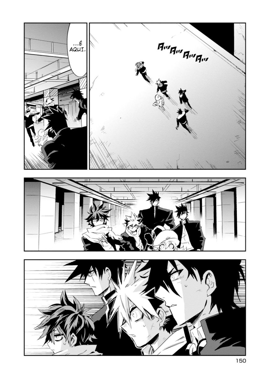Guren Five Capítulo 9 Página 23