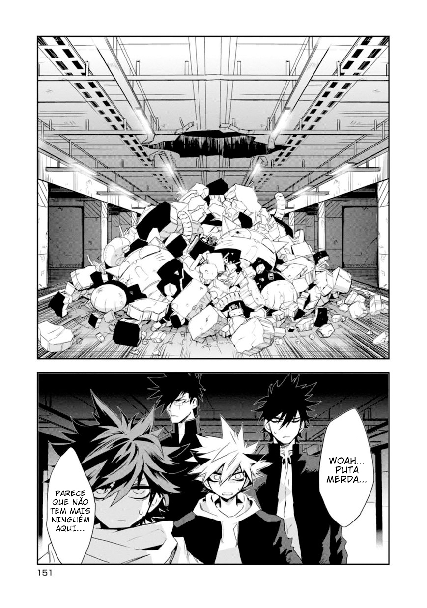 Guren Five Capítulo 9 Página 24