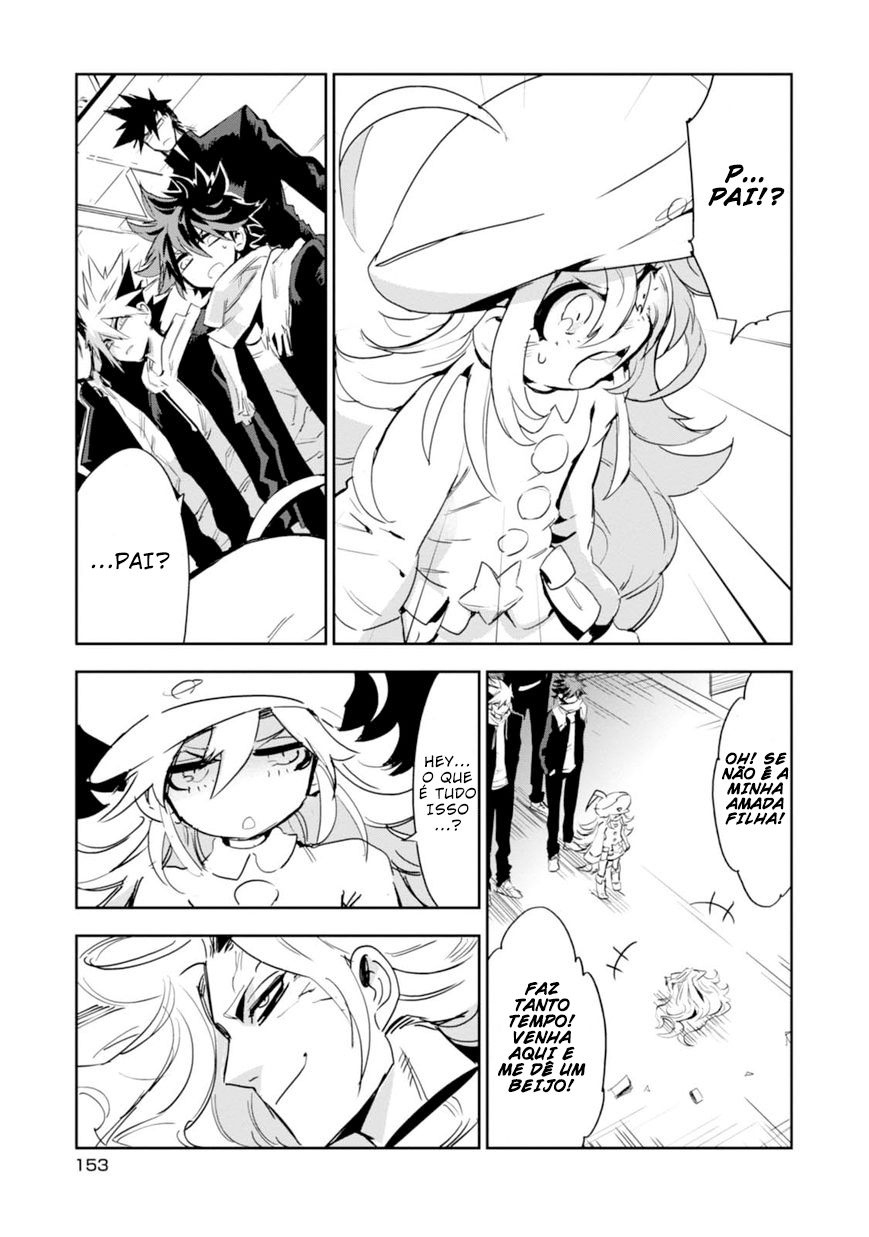 Guren Five Capítulo 9 Página 26