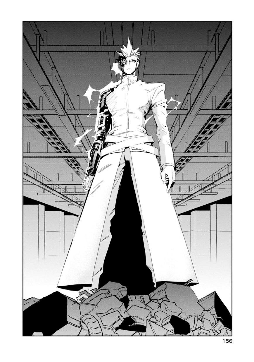 Guren Five Capítulo 9 Página 29