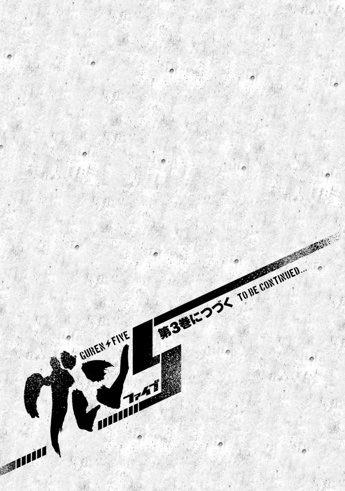 Guren Five Capítulo 9 Página 30