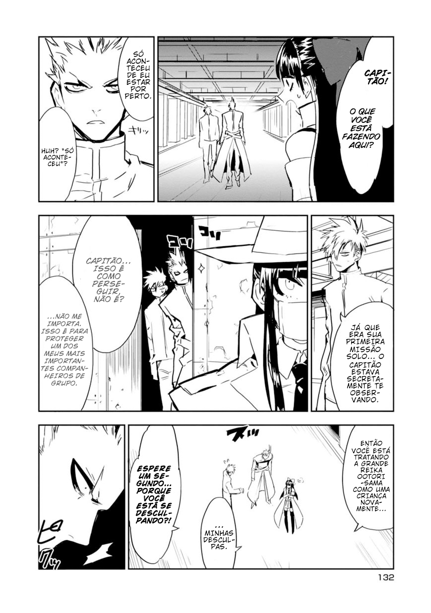 Guren Five Capítulo 9 Página 5