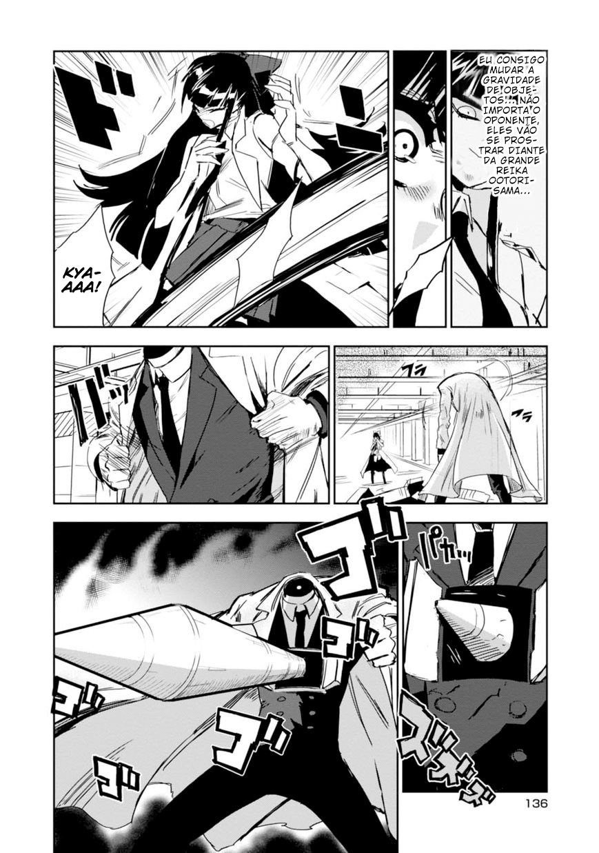 Guren Five Capítulo 9 Página 9