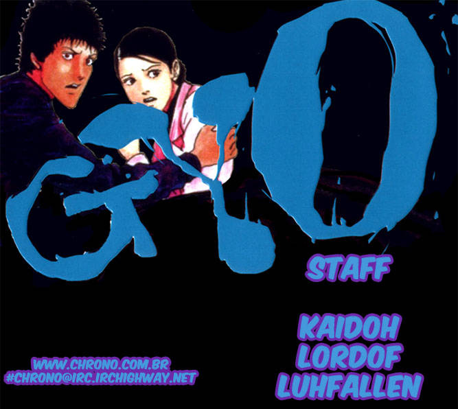 GYO Capítulo 20 Página 7
