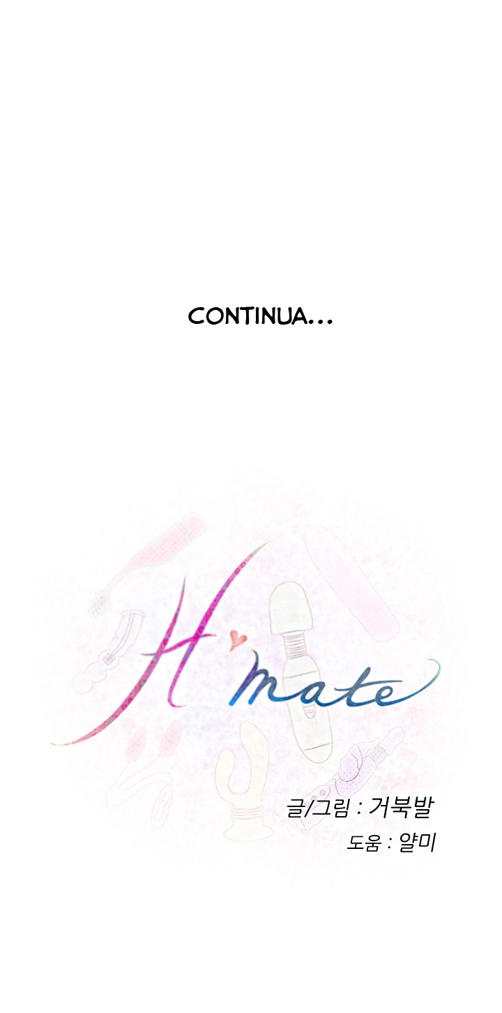 H-Mate Capítulo 18 Página 20