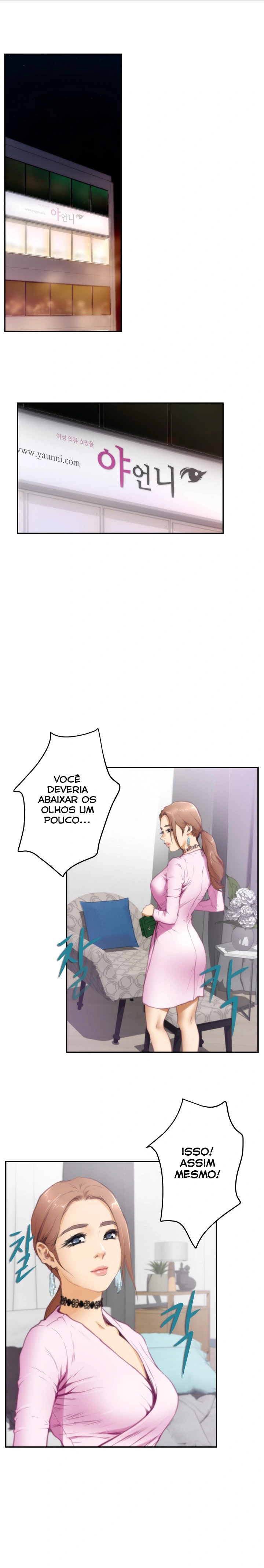 H-Mate Capítulo 19 Página 3
