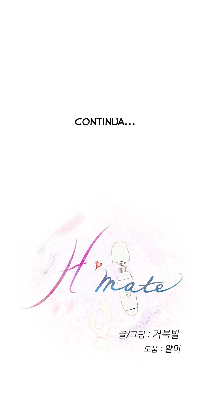 H-Mate Capítulo 20 Página 17