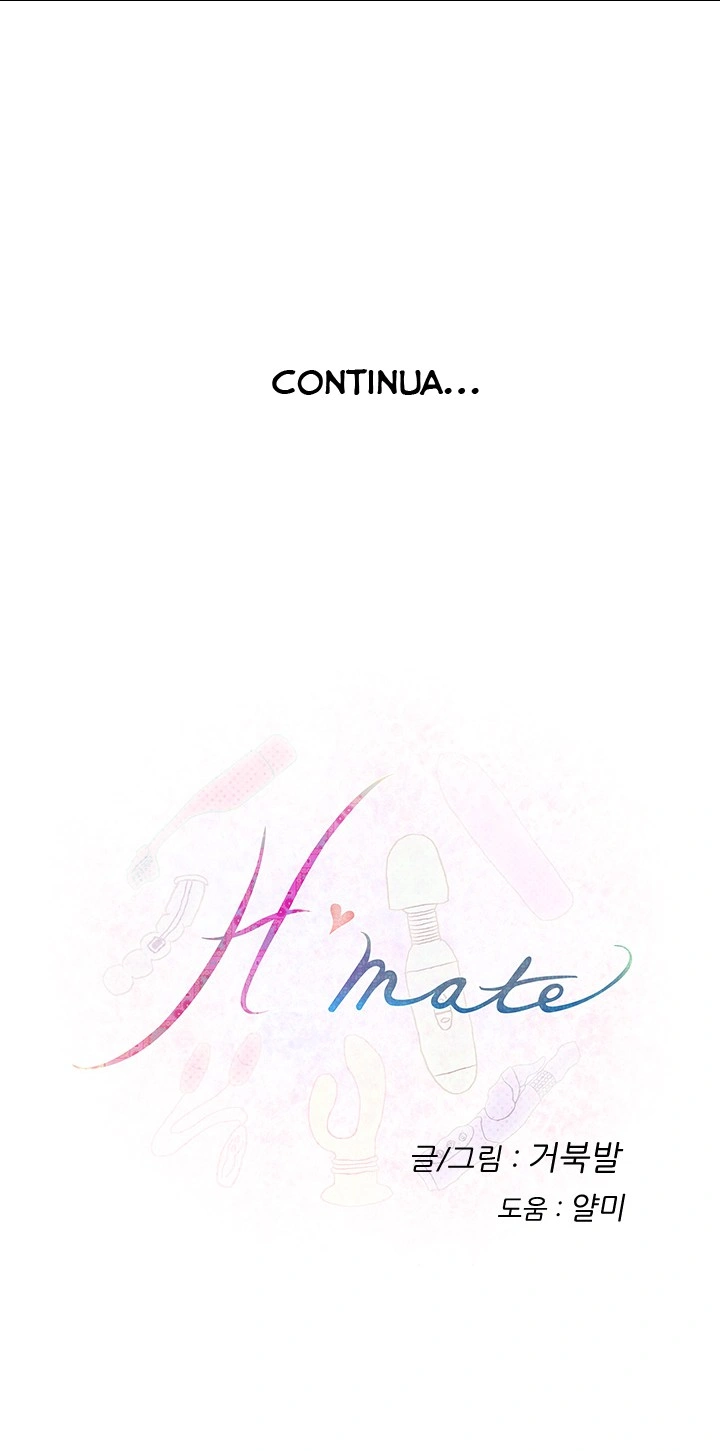 H-Mate Capítulo 23 Página 18