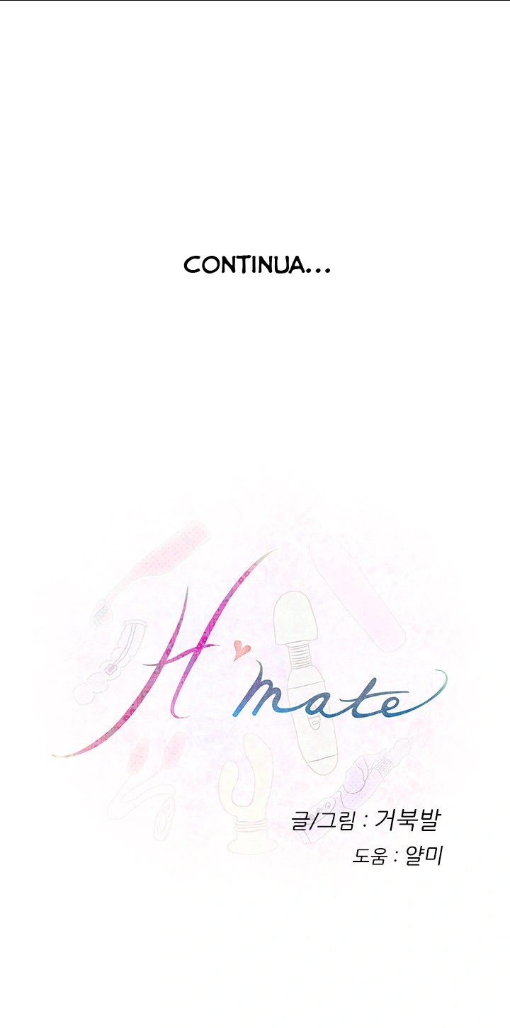 H-Mate Capítulo 24 Página 17