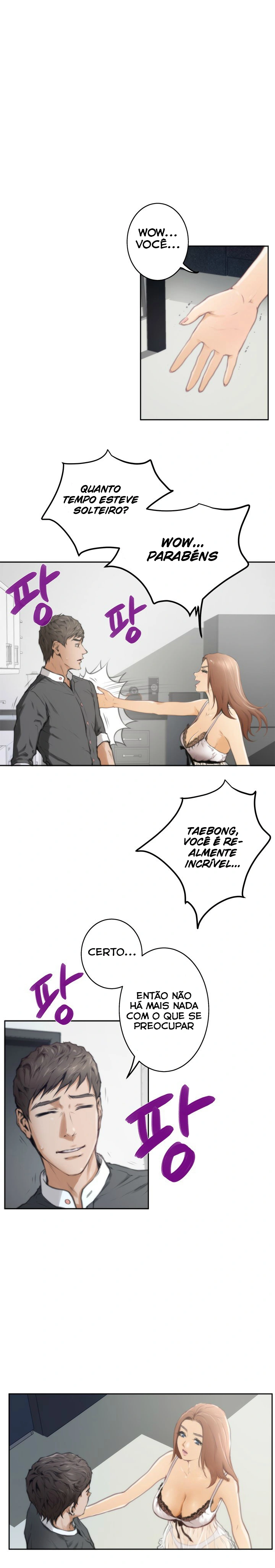 H-Mate Capítulo 27 Página 8