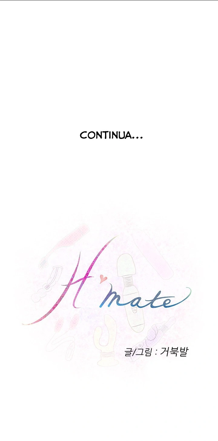 H-Mate Capítulo 30 Página 17