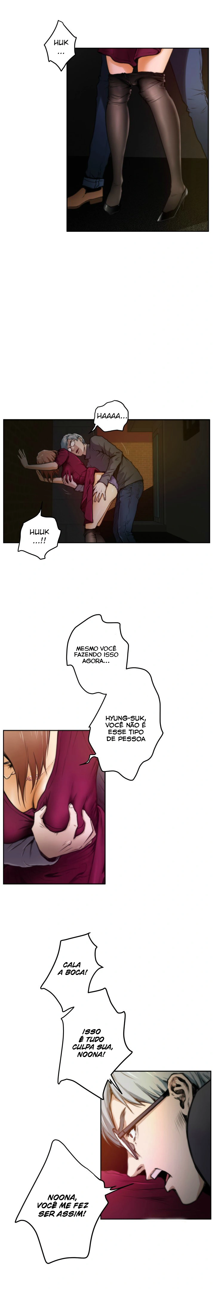 H-Mate Capítulo 30 Página 3