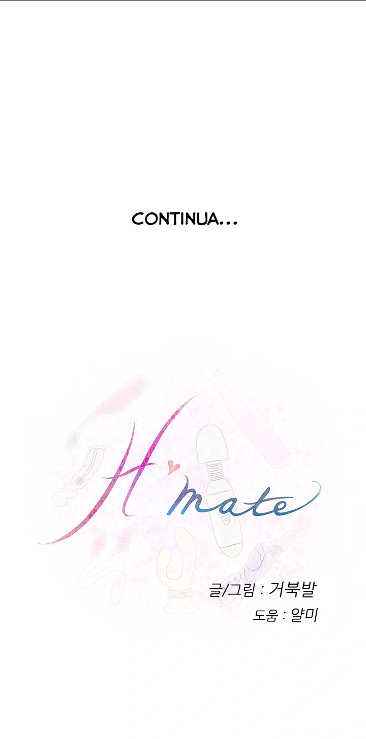 H-Mate Capítulo 34 Página 19
