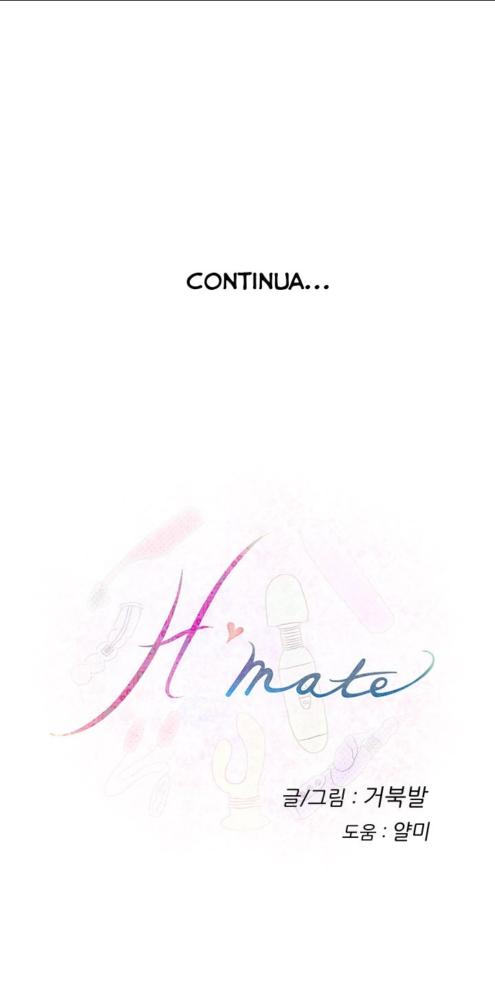 H-Mate Capítulo 35 Página 18