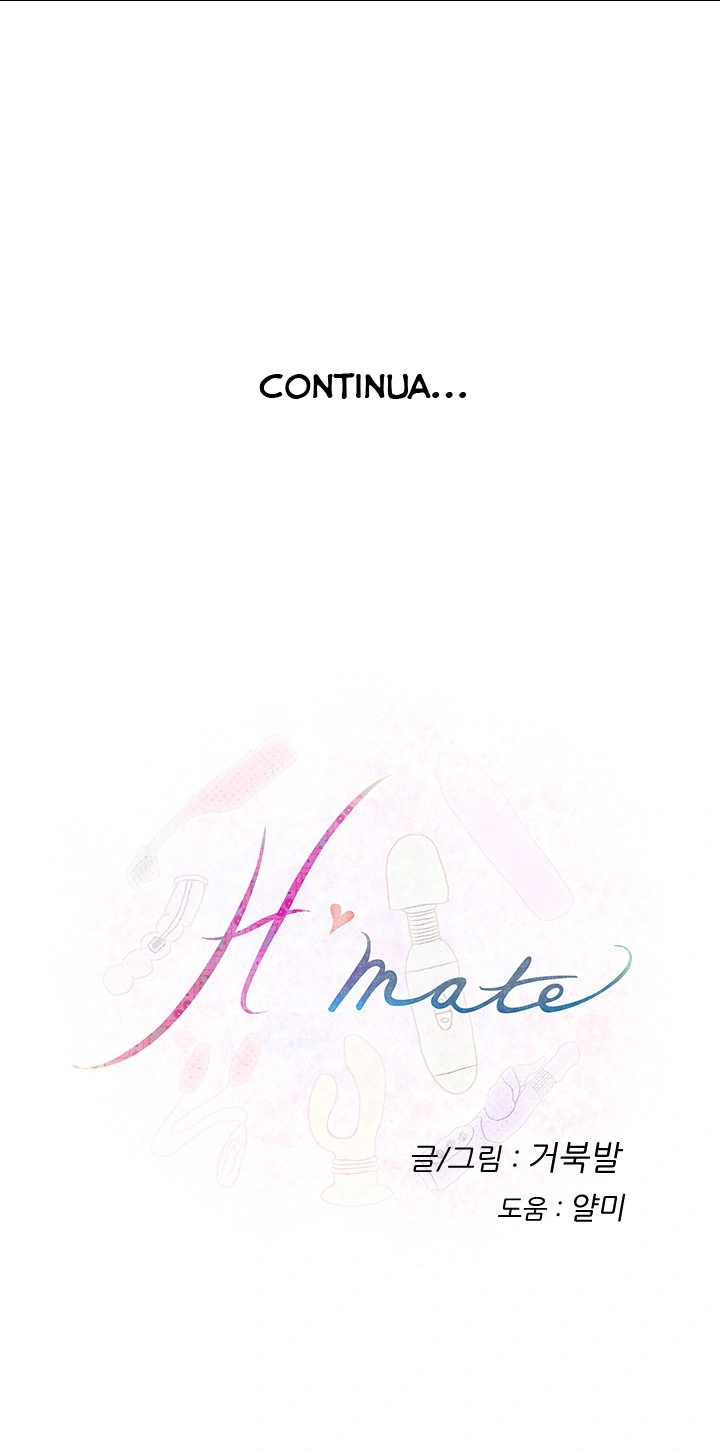 H-Mate Capítulo 36 Página 16