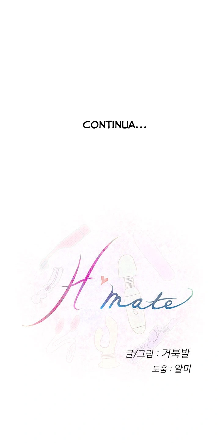H-Mate Capítulo 38 Página 19